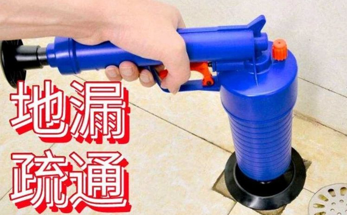 马尔康疏通地漏