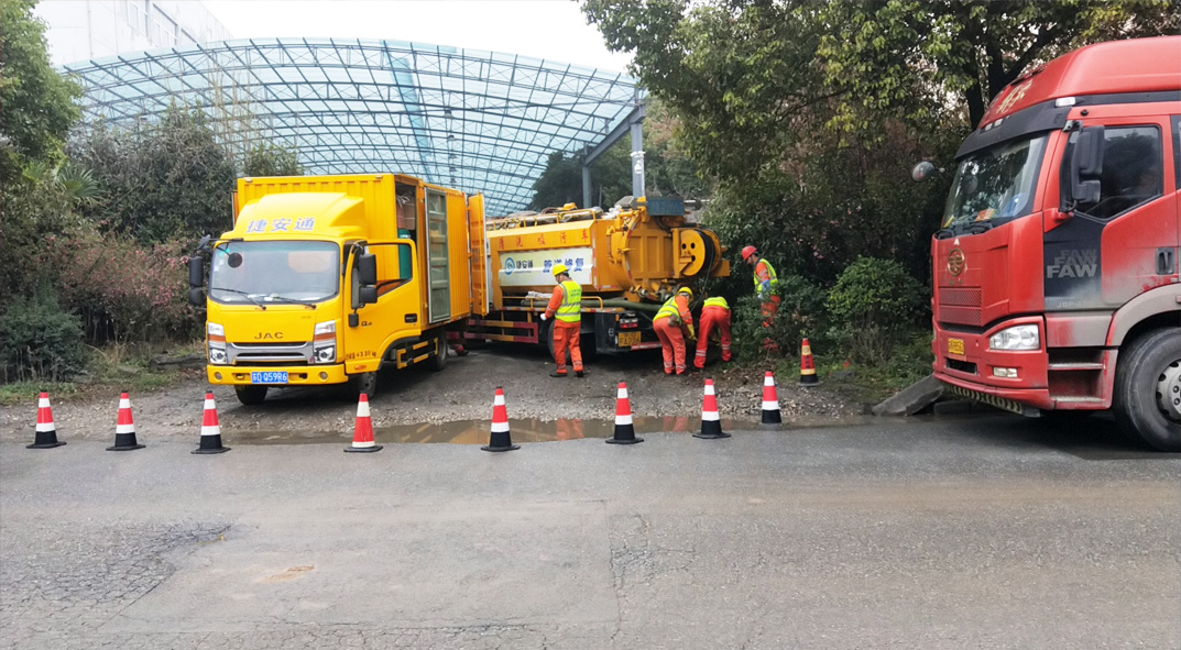 马尔康成区雨污水管网“四位一体”检测疏通项目